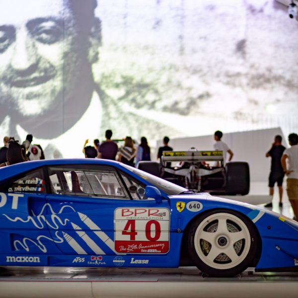 Ferrari F40 LM - Musée Modène