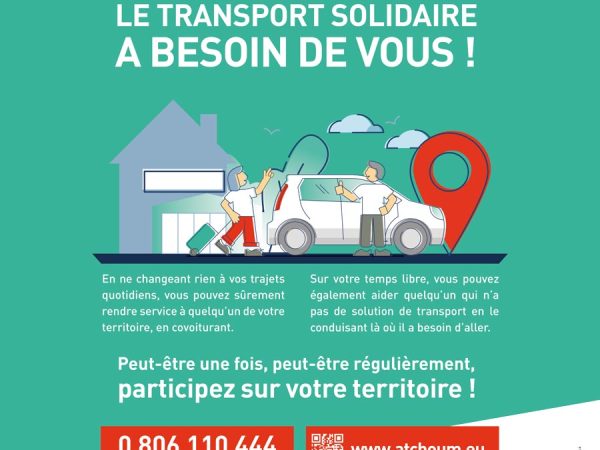 Atchoum affiche A3