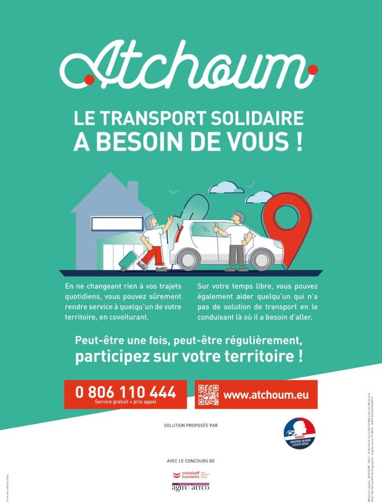 Atchoum affiche A3