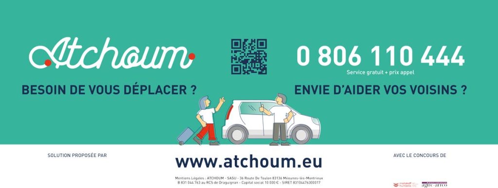 Atchoum banderole 200x80cm