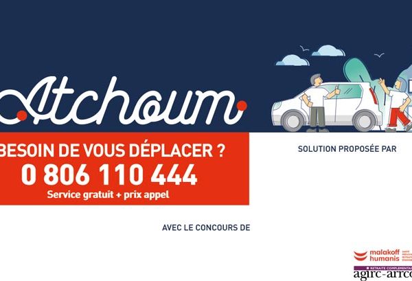 Atchoum Carte de visite