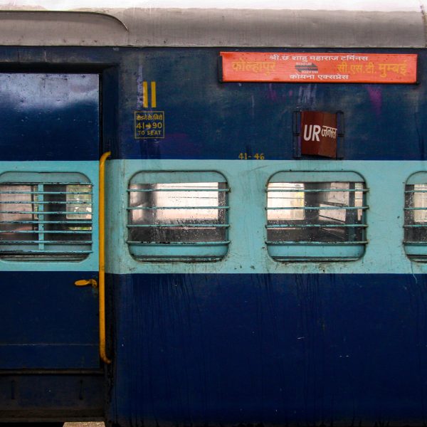 Train en Inde